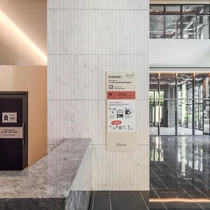 Le Collective Haeundae Paragraf Apartment Busan